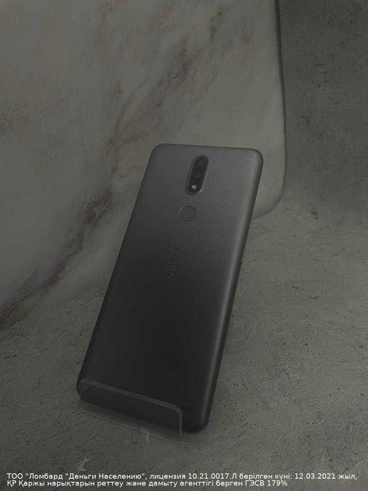 Смартфон Nokia 2(4) Петропавловск Букетова 53 лот №794597