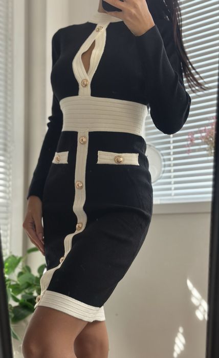 Рокли от плетиво