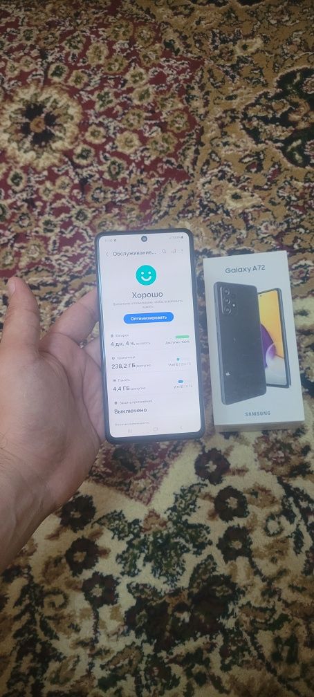 Samsung Galaxy 8+8/256GB Black Igravoy Original Karobka Otlichni Zor