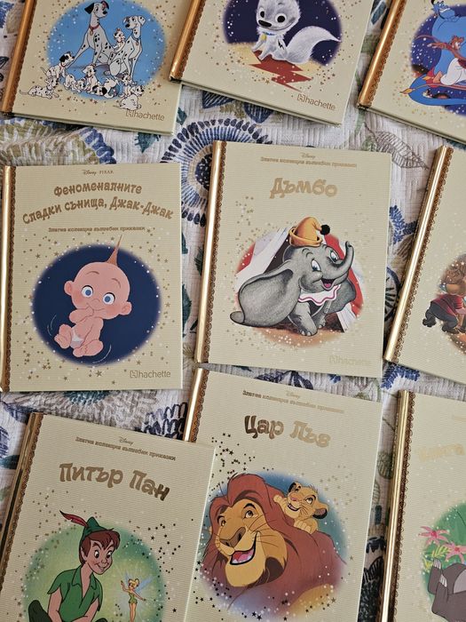 Книги цената е за брой