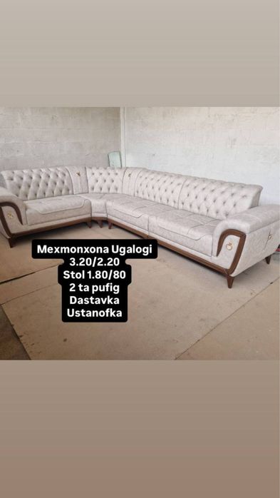 Mexmonxona uchun yumshoq mebel. Sifat aloxida tema.
