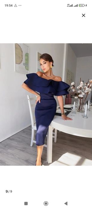 Продам платье праздничное