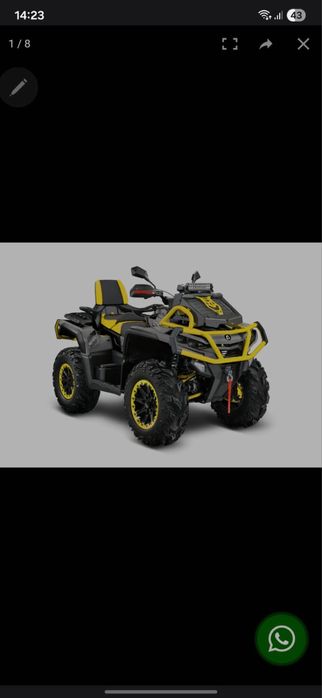 Квадроцикл AODES 1000