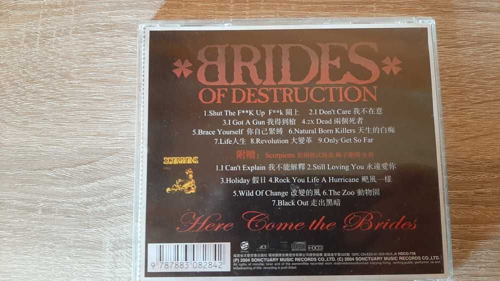Brides Of Destruction ‎– Here Come The Brides