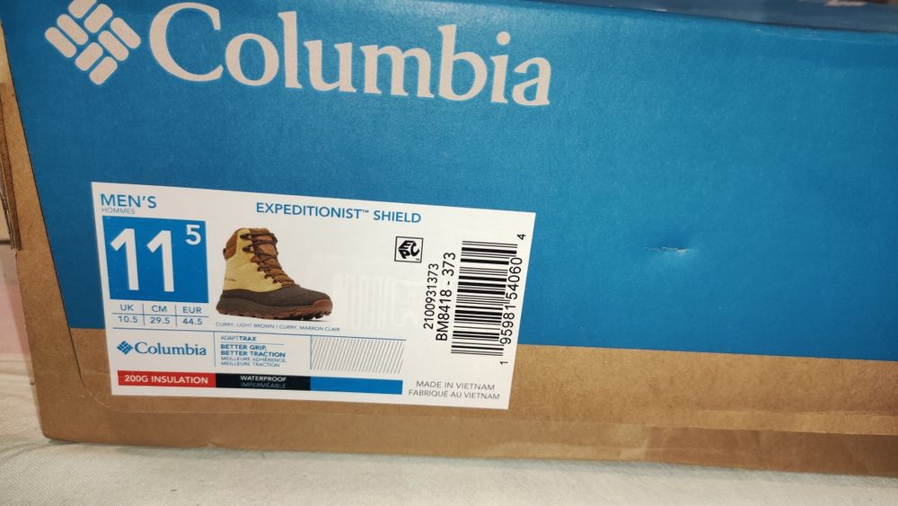 Удобни мъжки туристически обувки Columbia №44 1/2