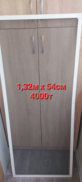 Москитные сетки на пластик окно