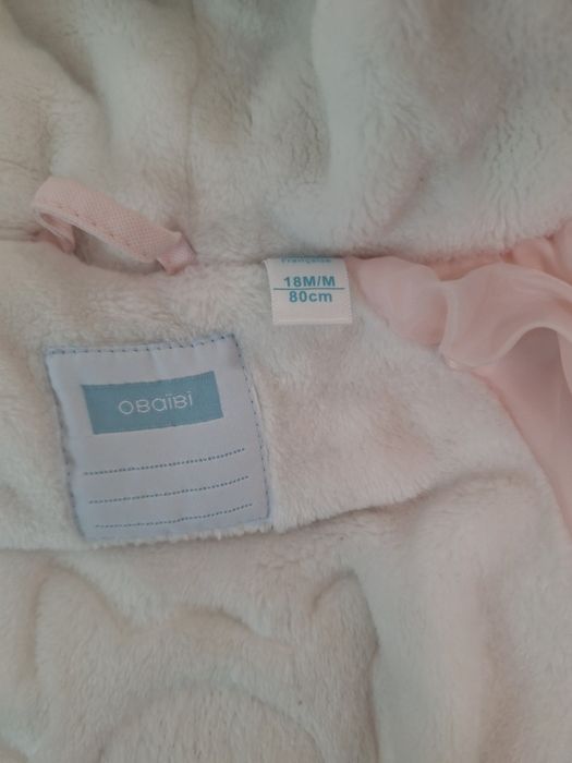 Бебешко ватирано яке Okaidi