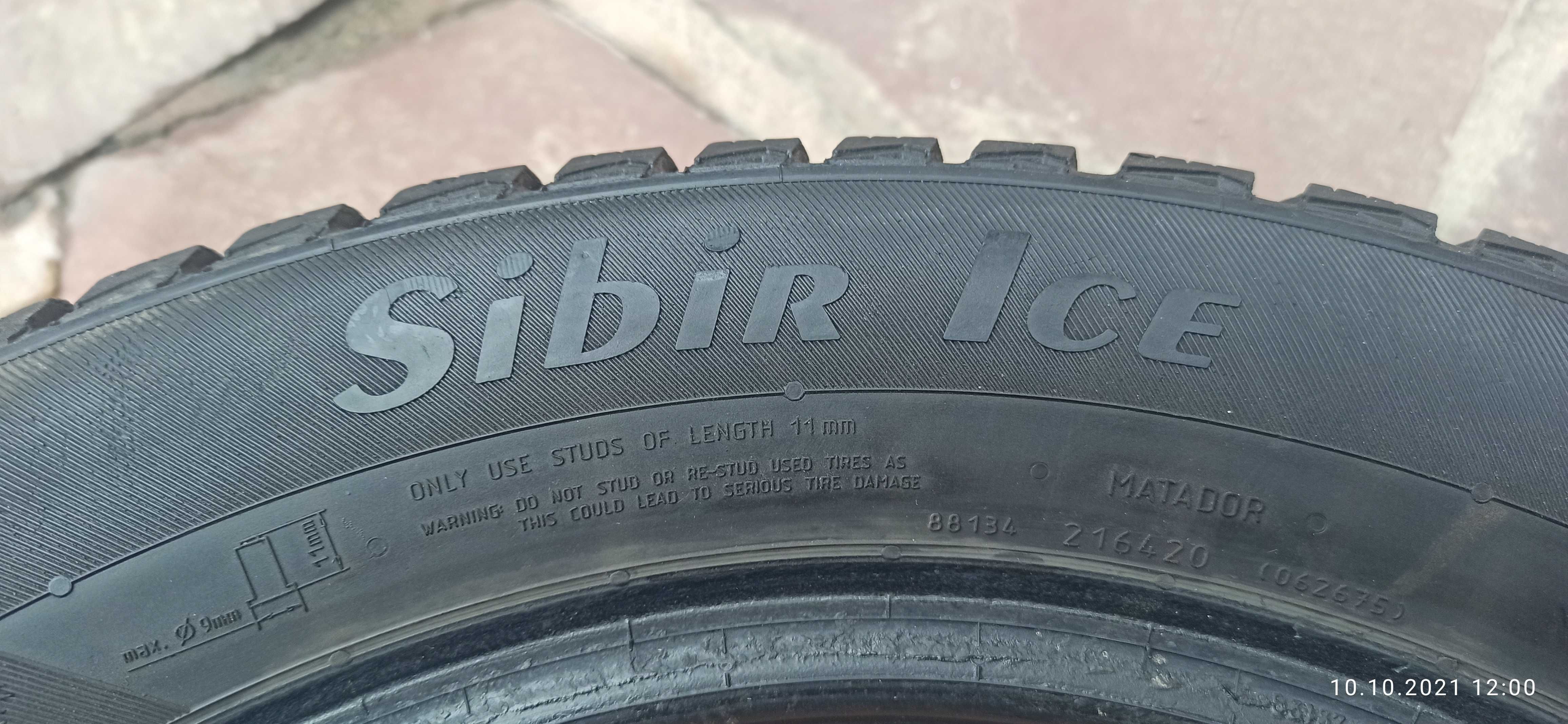 Два баллона зимней резины Matador Sibir Ice 205/55R16