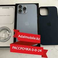 Рассрочка на Apple iPhone 13 Pro Max 256 гб. Adalmobile