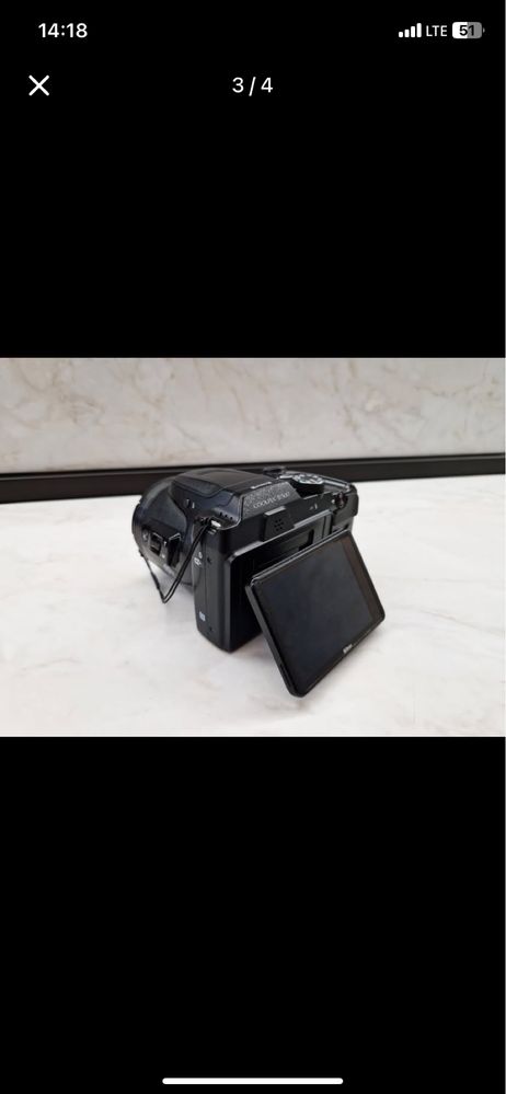 Nicon Coolpix b500