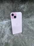 Apple iPhone 15 (г.Караганда ул.Бухар-Жырау 76\2) лот 724230
