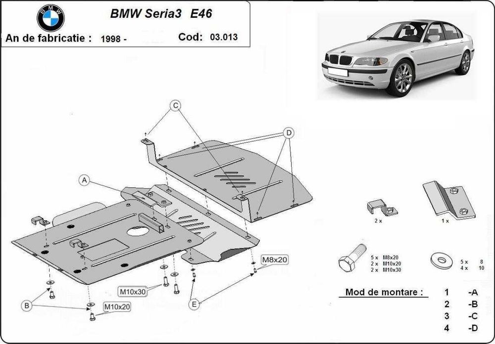 Метална кора под двигател BMW Seria 3 E46 1998г – 2005г бензин