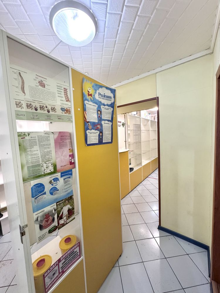 Помещение свободного назначения