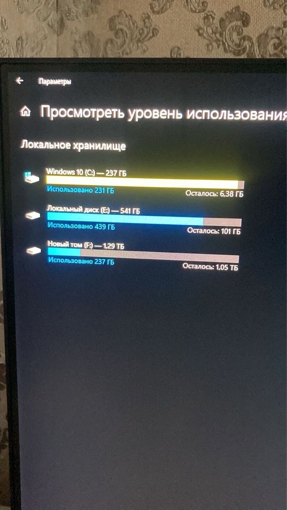 Продам компьютер с хорошами девайсами