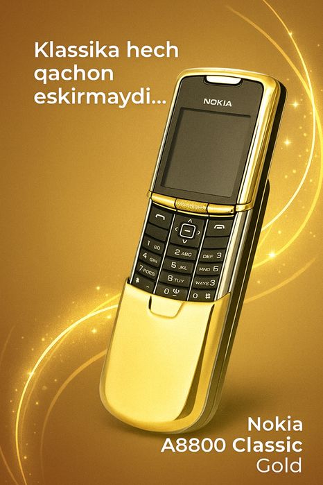 Nokia 8800 Classic Gold