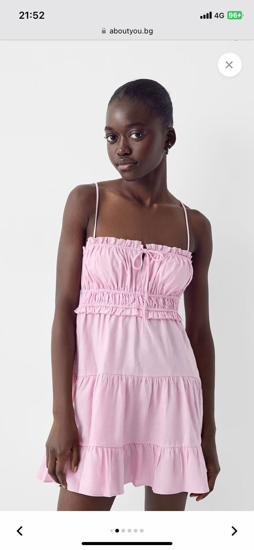Bershka M-L рокляМ - L