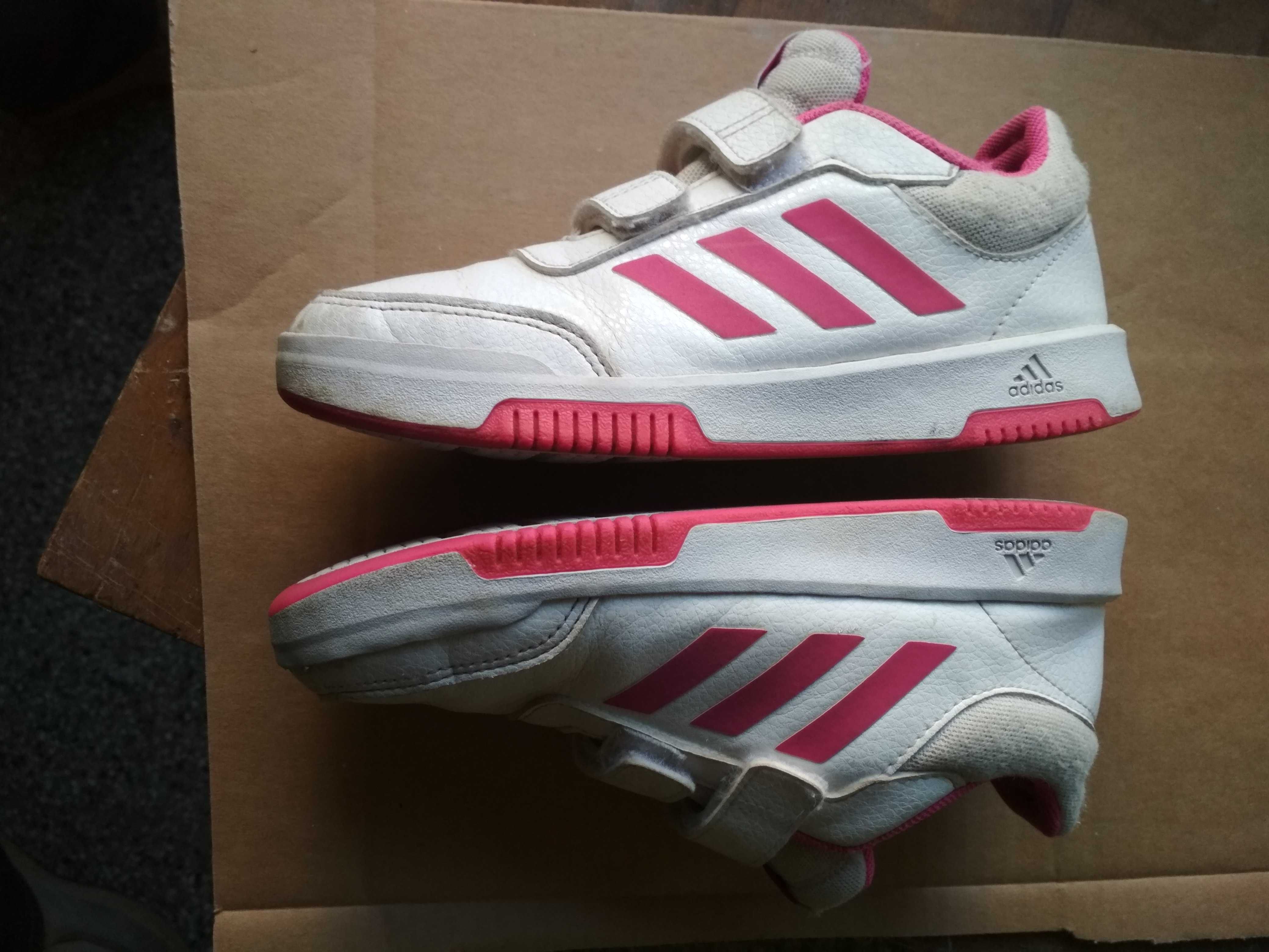Детски маратонки ADIDAS