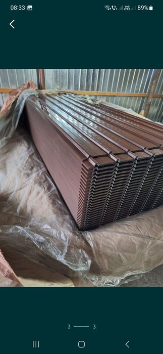 Tabla cutata maro 0.4