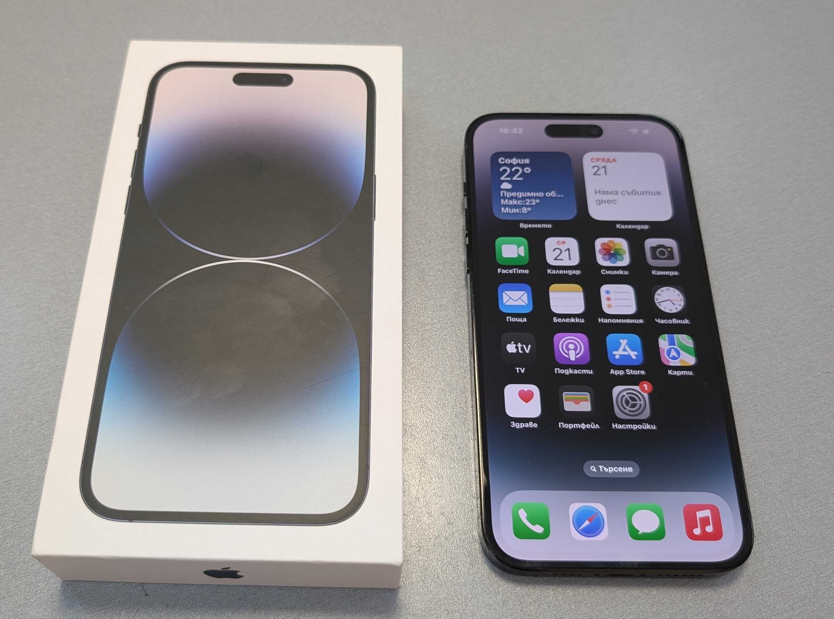 Apple iPhone 14 Pro MAX 256GB