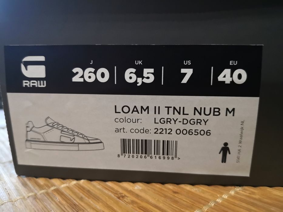 Сникърси G Star Raw 40 номер
