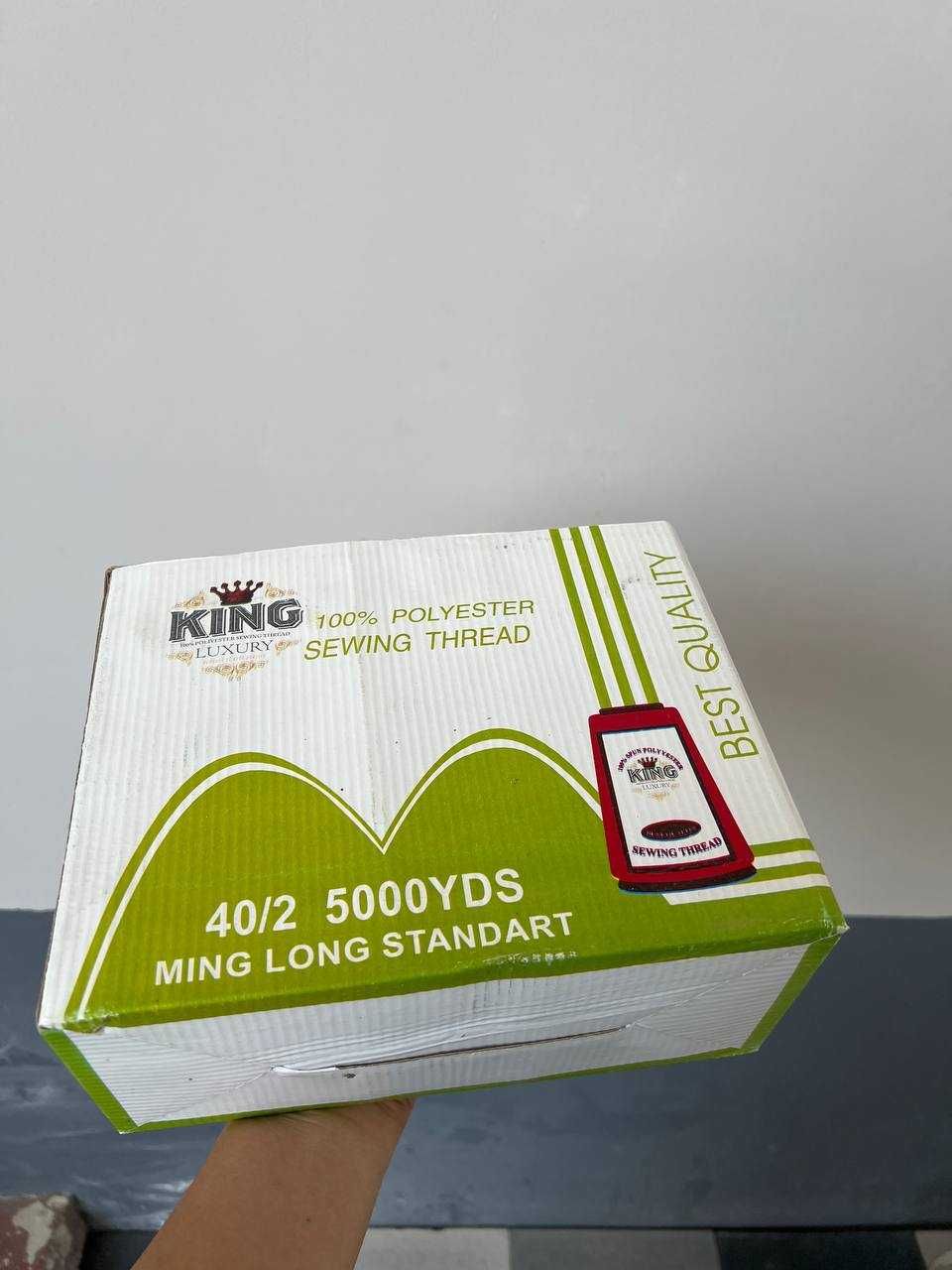 Швейные нити MING LONG 5000 ярдов (3 цвета) – 15 штук
