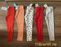 Нови клинчета, блузки, дънки , роклички и др. 116см, 122см,128см