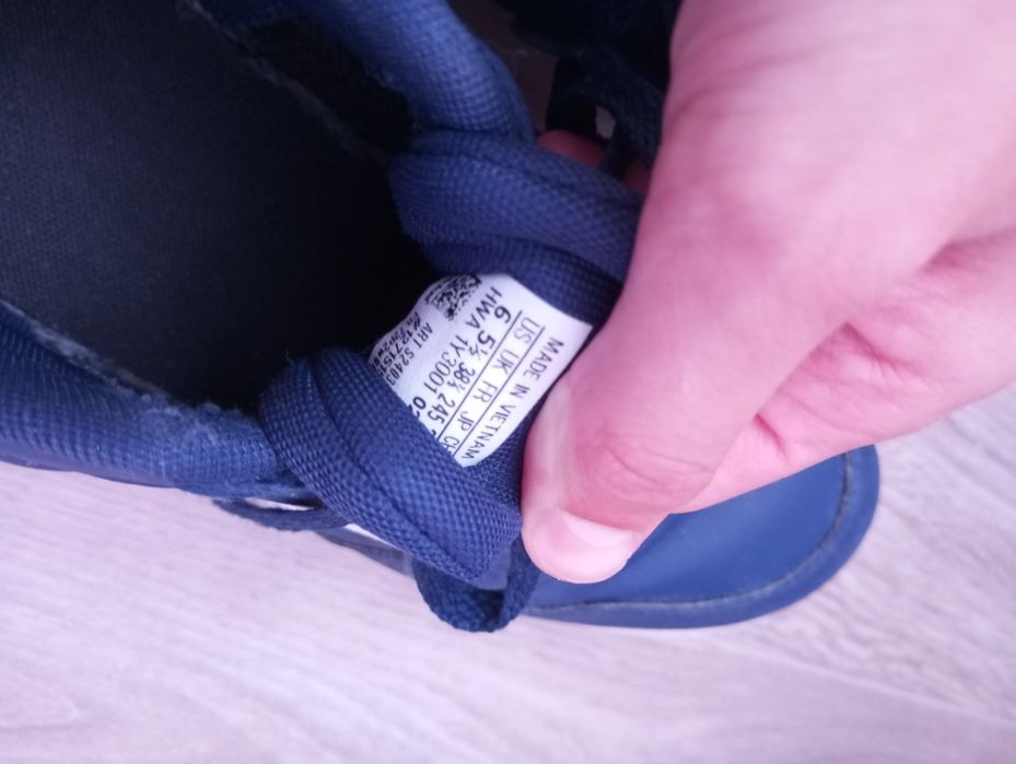 Оригинални маратонки Adidas