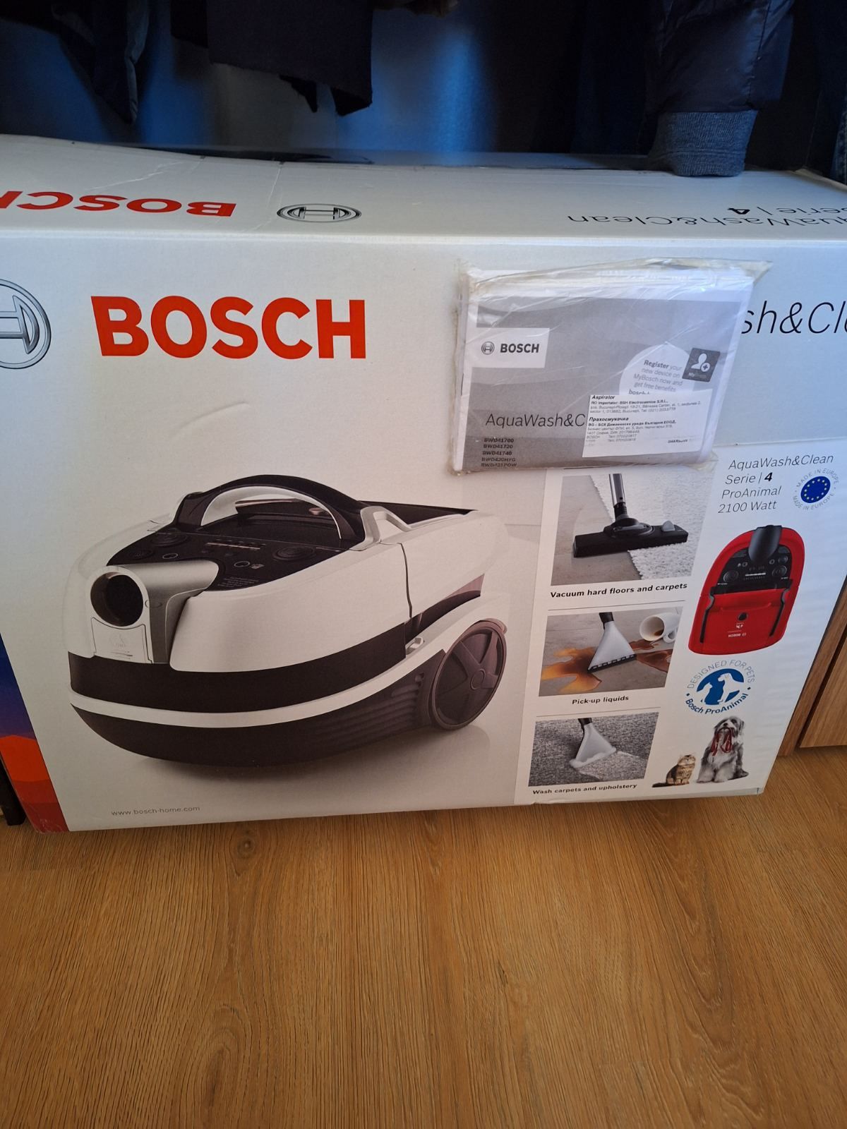 Нова прахосмукачка BOSCH