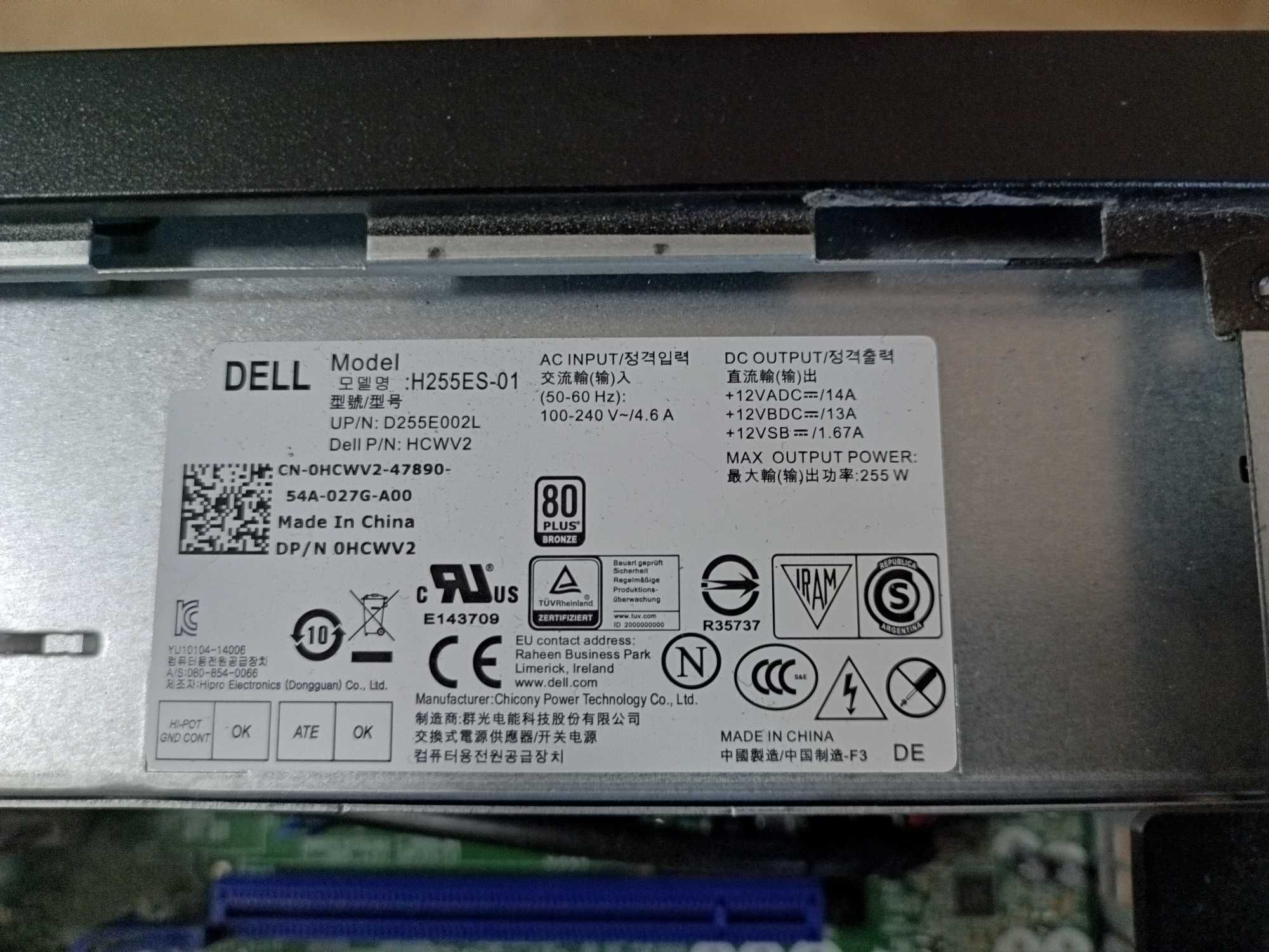 Компютър DELL Optiplex 7020/Intel Core i5/10gb. ram./500 gb. HDD/HD.