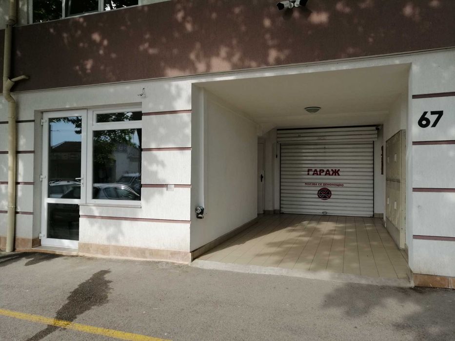 Дава се под наем Магазин в Бургас, Братя Миладинови - 18 кв.м за 183.6 € - Снимка #1