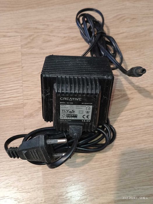 Музикална уредба- Creative I-Trigue 5600 5.1 Speakers