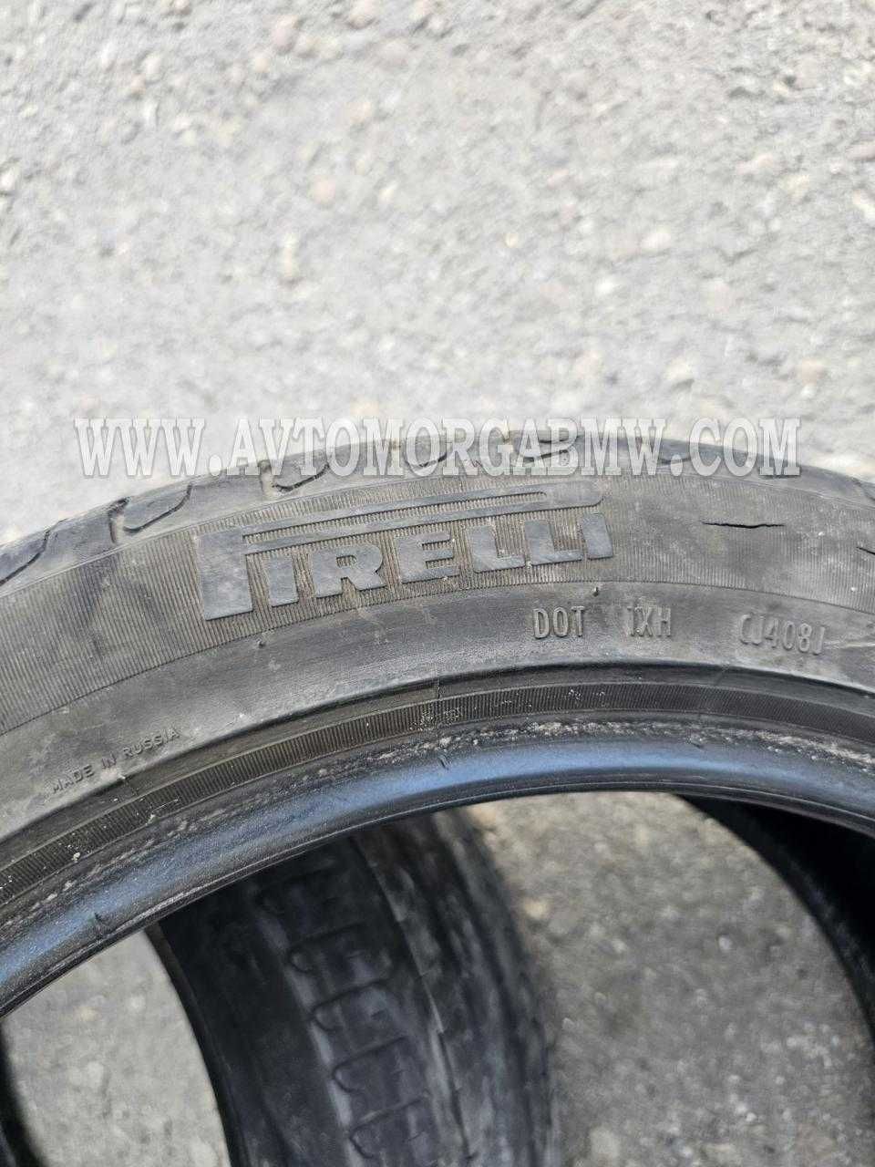 Гуми гума 225 45 17 pireli