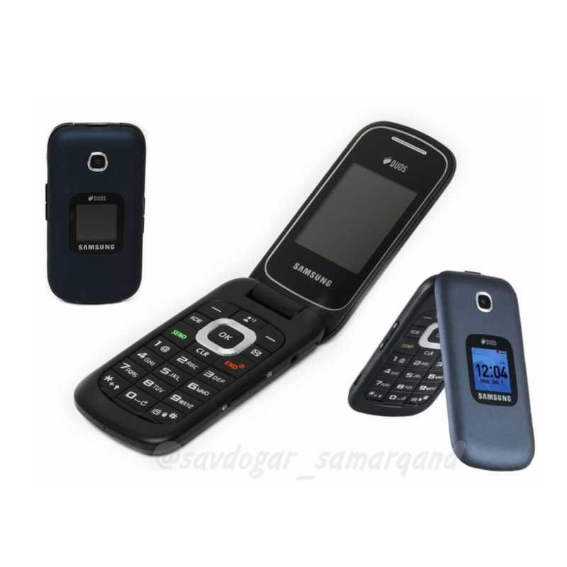 Samsung Gusto duos