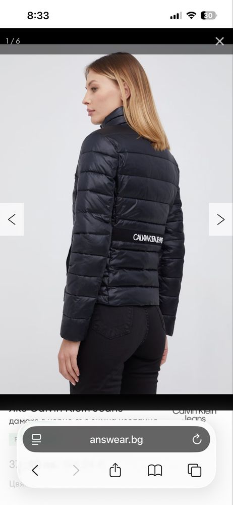 Ново!Яке Calvin Klein/XS