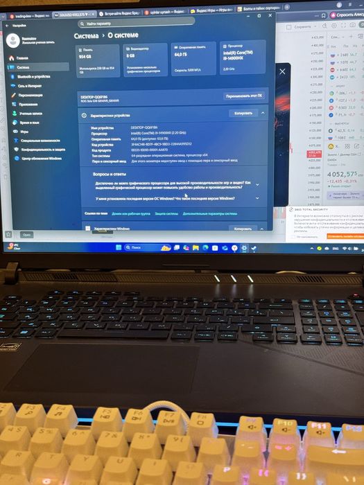 Asus rog strix g18   G814