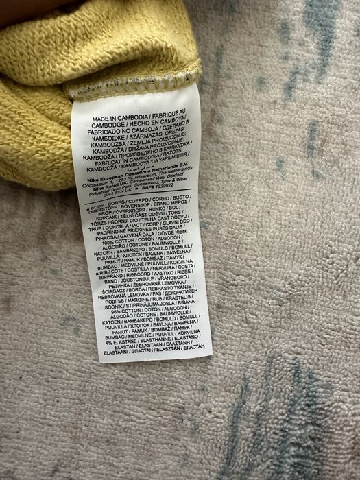 Pulovar Nike Galben