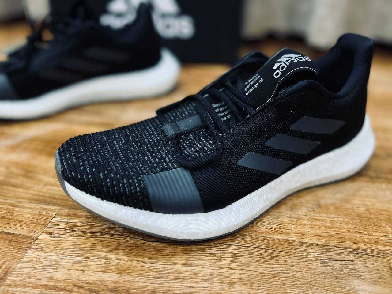 Adidas SENSEBOOST GO беговые кроссовки