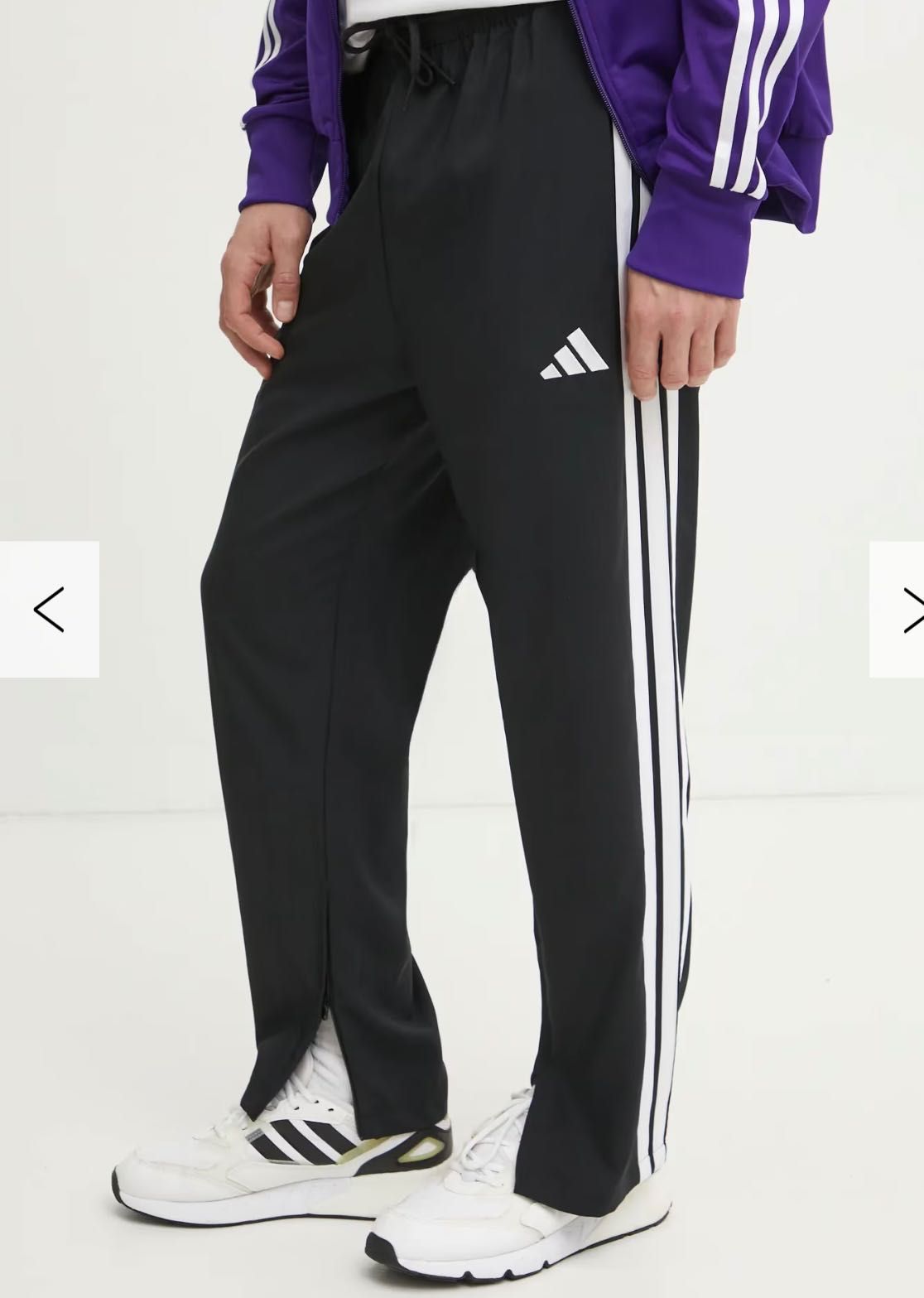 Мъжко долнище adidas