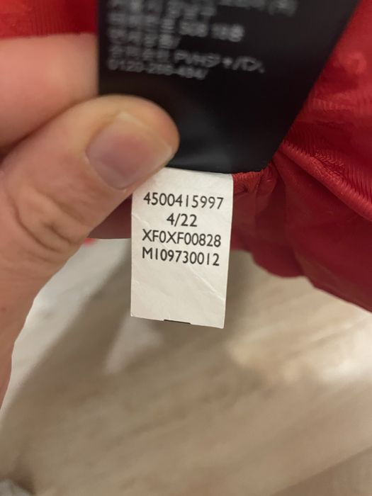 Дамско яке Tommy Jeans размер S ново с етикет