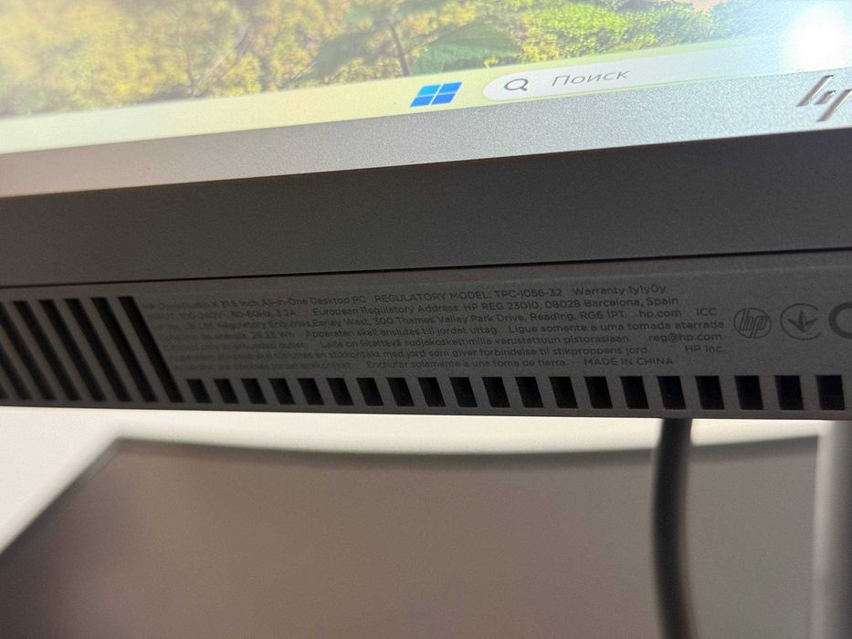 HP OmniStudio X Ultra 7 155H + Rtx4050