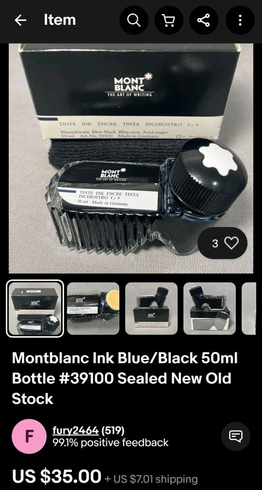Нова винтидж мастилница Montblanc 50ml