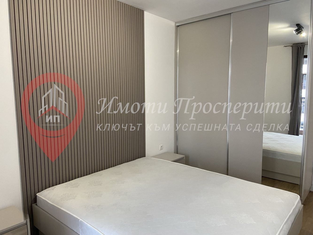 3-стаен в София-Център площ 82 цена 790