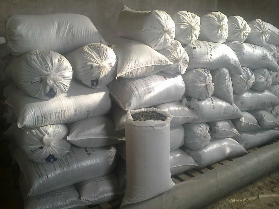 Amestec Cereale Tarata grau porumb floare ovaz, transport la domiciliu