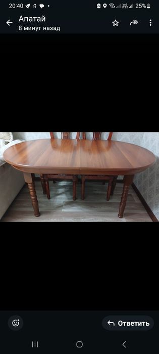 Продвм стол обеденный