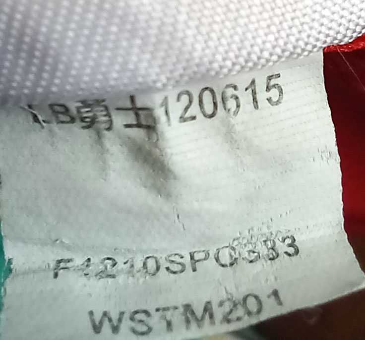 Фланелка Liverpool/ Warrior / Ливърпул - официален продукт