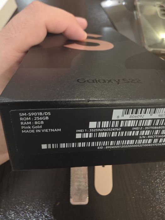 Samsung Galaxy S22 Pink Gold, 256GB 5G + Watch 4 Pink Gold