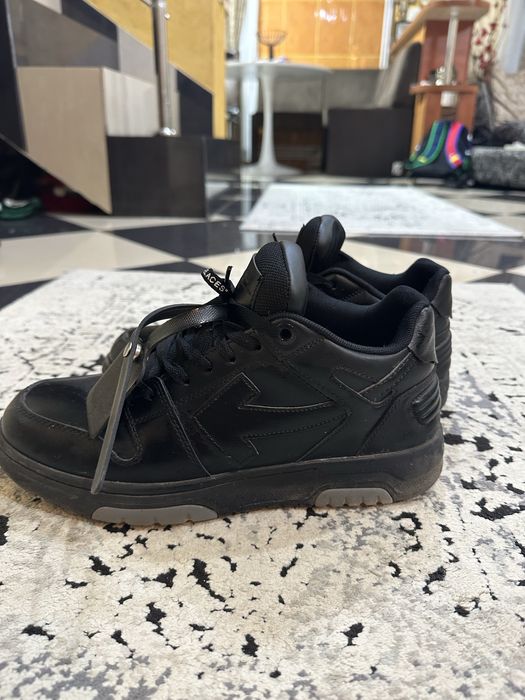 Off white out off ofice