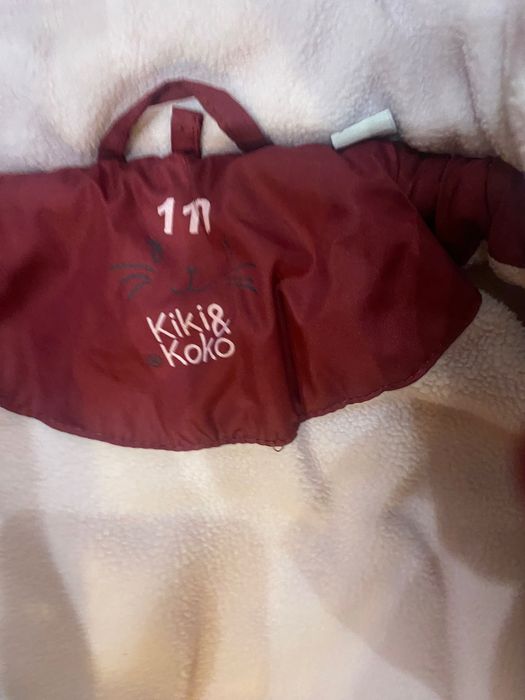 Детско зимно яке