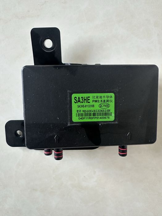 Byd avto ehtiyot qismlari argenal