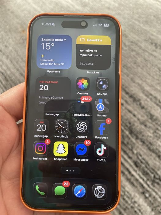 Iphone 15 pro 128gb